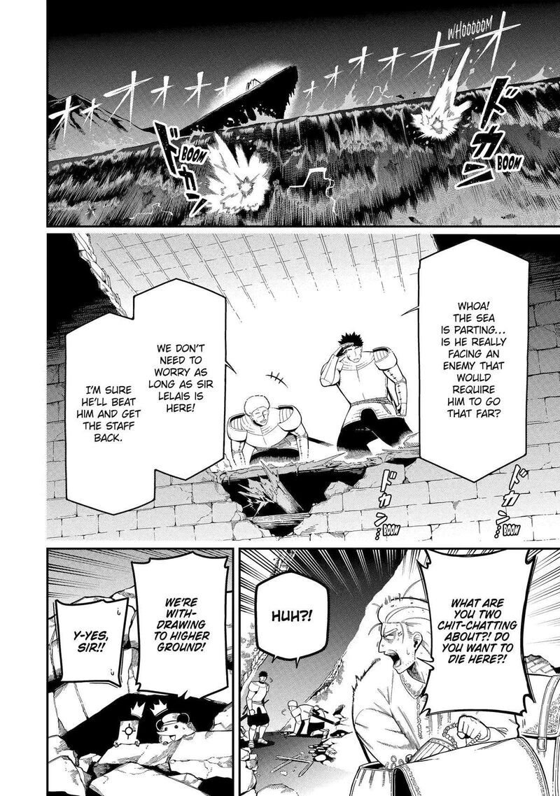 The strongest in another world with assassination skills ~ I, who has mastered alchemy and assassination, dominate the world from behind ~ Chapter 20 - Page 31 in English