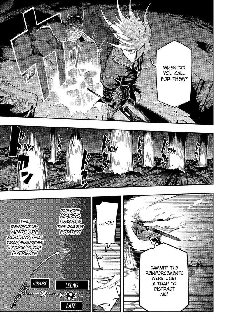 The strongest in another world with assassination skills ~ I, who has mastered alchemy and assassination, dominate the world from behind ~ Chapter 20 - Page 38 in English