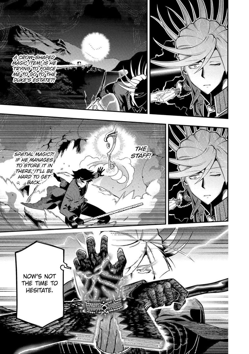 The strongest in another world with assassination skills ~ I, who has mastered alchemy and assassination, dominate the world from behind ~ Chapter 20 - Page 42 in English