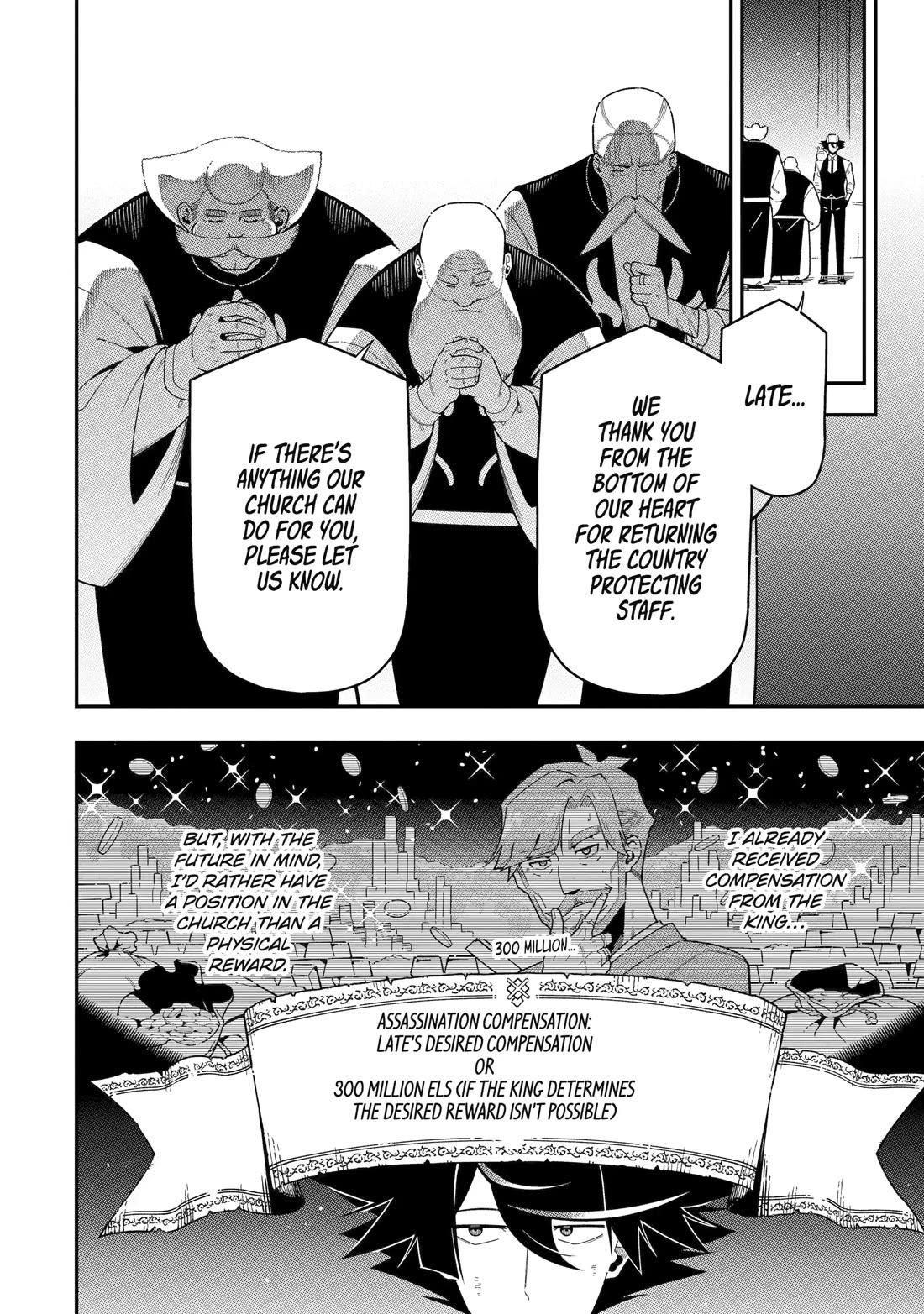 The strongest in another world with assassination skills ~ I, who has mastered alchemy and assassination, dominate the world from behind ~ Chapter 22 - Page 20 in English