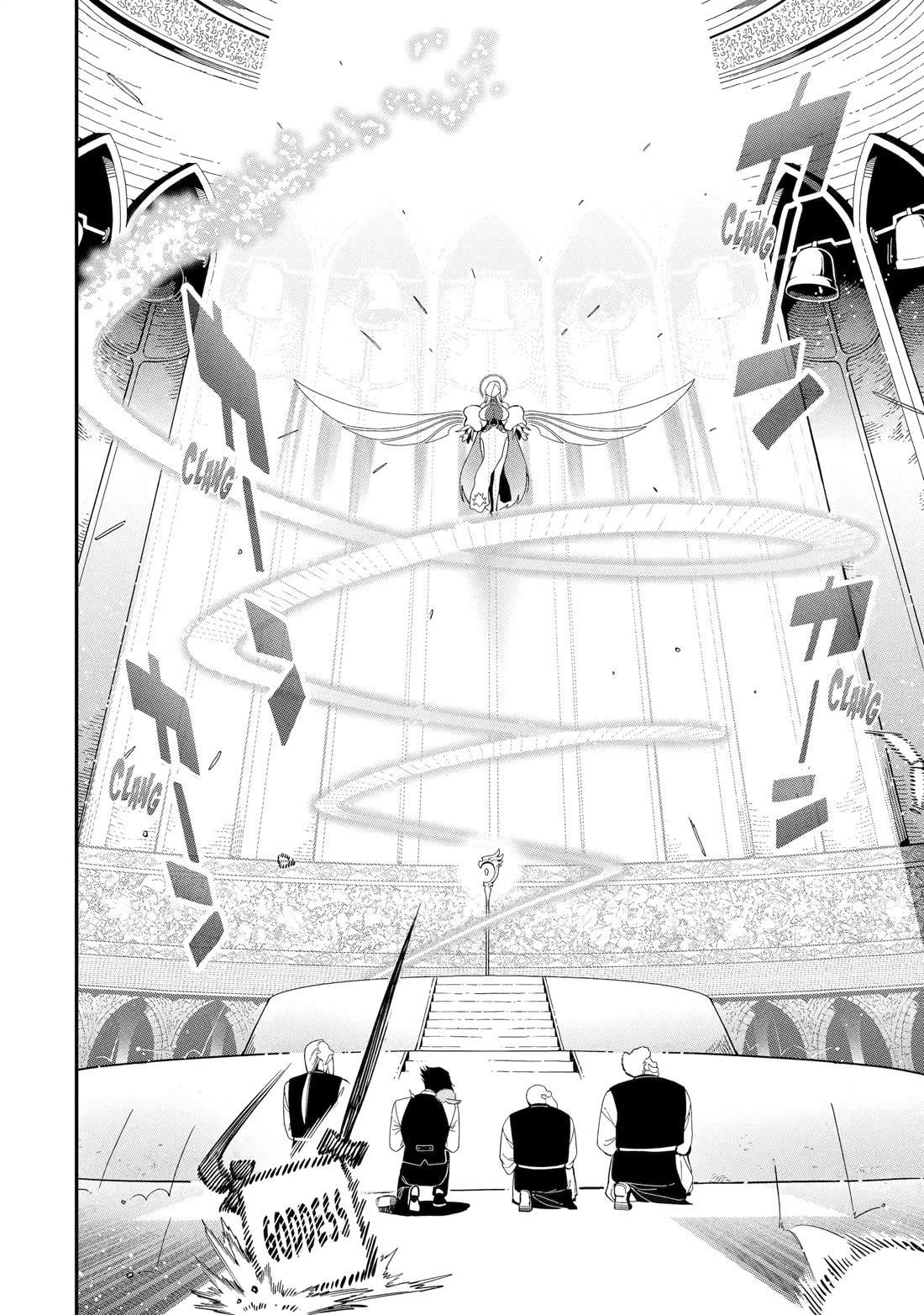 The strongest in another world with assassination skills ~ I, who has mastered alchemy and assassination, dominate the world from behind ~ Chapter 22 - Page 27 in English