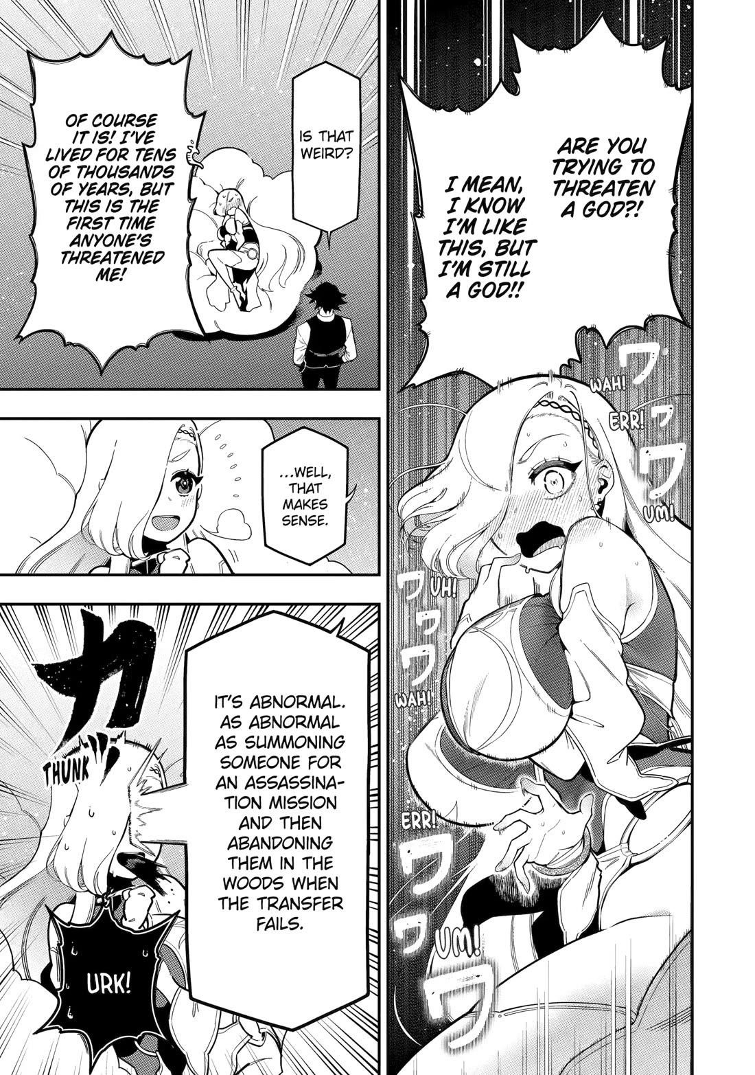 The strongest in another world with assassination skills ~ I, who has mastered alchemy and assassination, dominate the world from behind ~ Chapter 22 - Page 32 in English