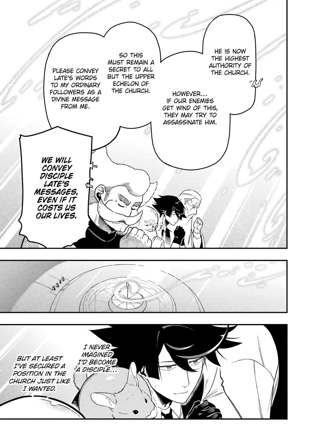 The strongest in another world with assassination skills ~ I, who has mastered alchemy and assassination, dominate the world from behind ~ Chapter 22 - Page 44 in English