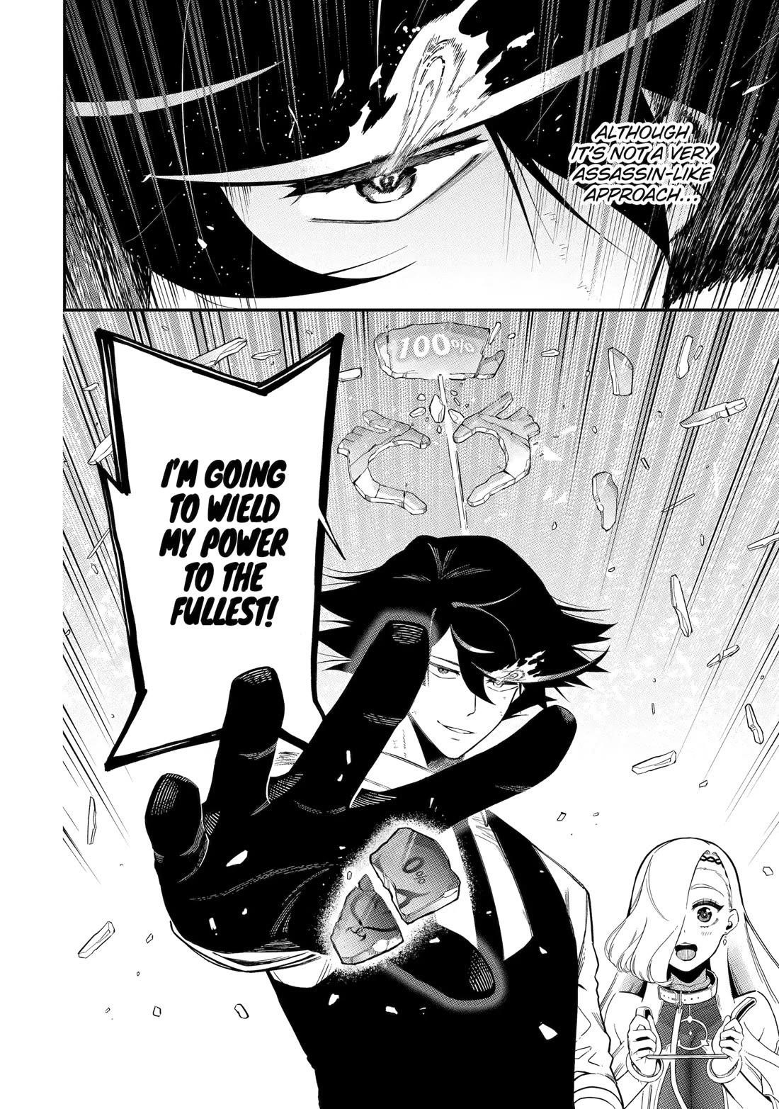 The strongest in another world with assassination skills ~ I, who has mastered alchemy and assassination, dominate the world from behind ~ Chapter 22 - Page 49 in English