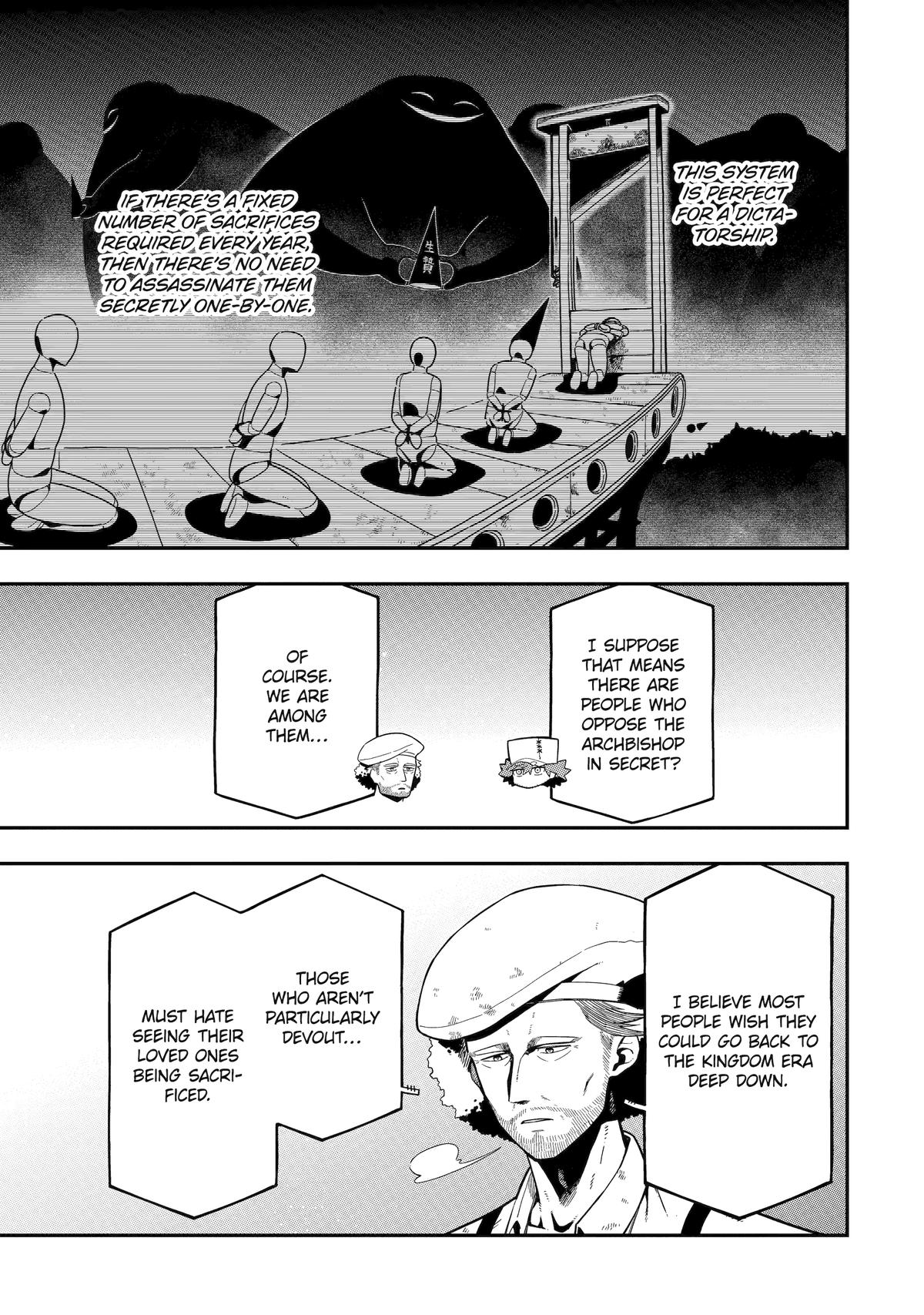 The strongest in another world with assassination skills ~ I, who has mastered alchemy and assassination, dominate the world from behind ~ Chapter 25 - Page 15 in English