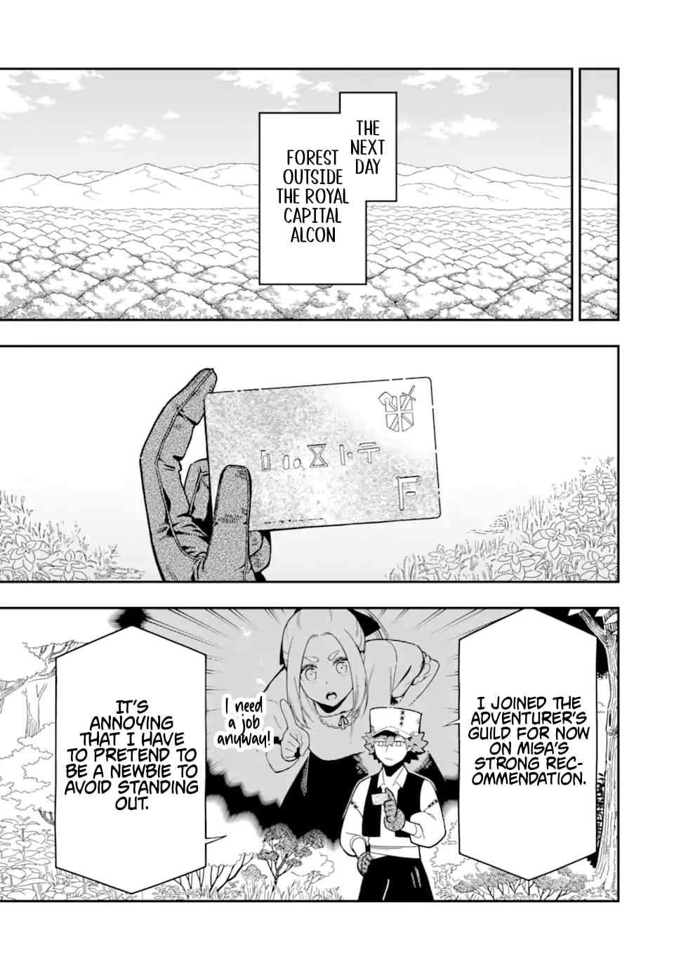 The strongest in another world with assassination skills ~ I, who has mastered alchemy and assassination, dominate the world from behind ~ Chapter 26.1 - Page 3 in English