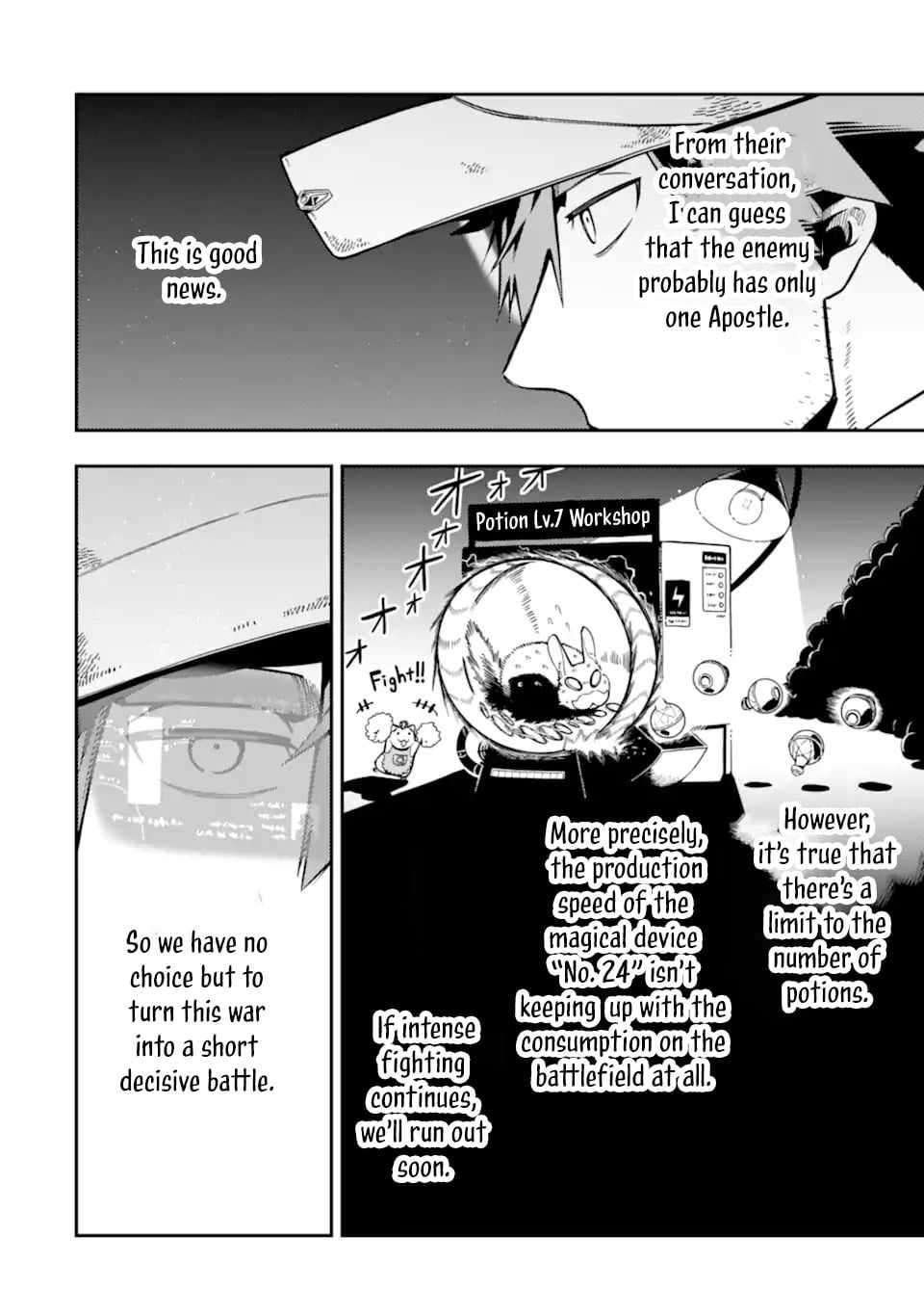 The strongest in another world with assassination skills ~ I, who has mastered alchemy and assassination, dominate the world from behind ~ Chapter 26.2 - Page 6 in English