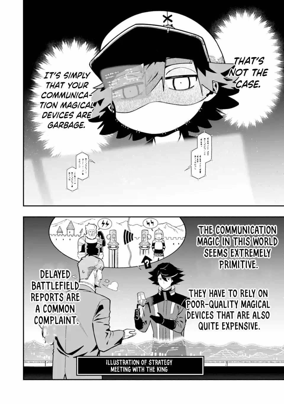 The strongest in another world with assassination skills ~ I, who has mastered alchemy and assassination, dominate the world from behind ~ Chapter 26.3 - Page 3 in English