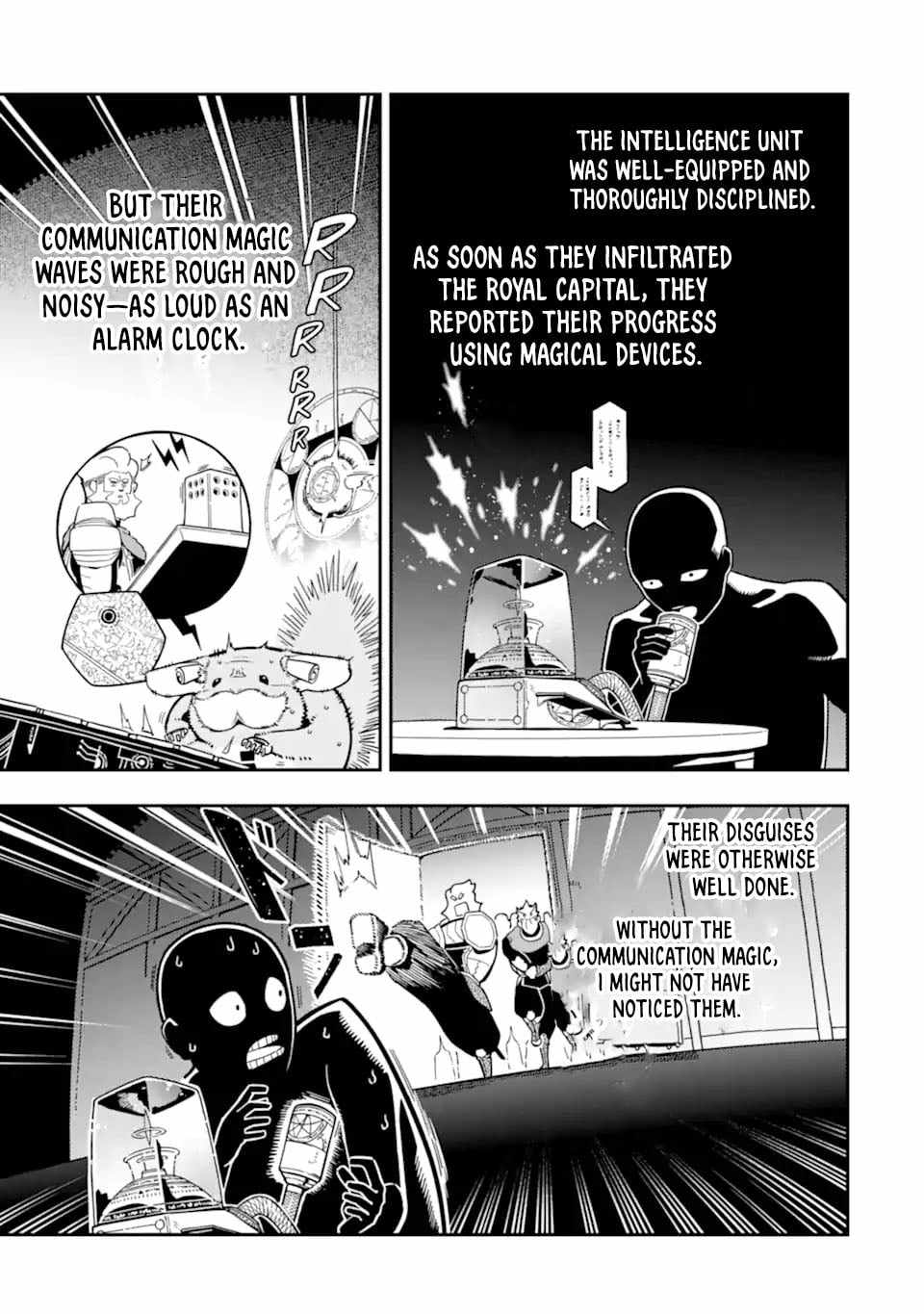 The strongest in another world with assassination skills ~ I, who has mastered alchemy and assassination, dominate the world from behind ~ Chapter 26.3 - Page 4 in English