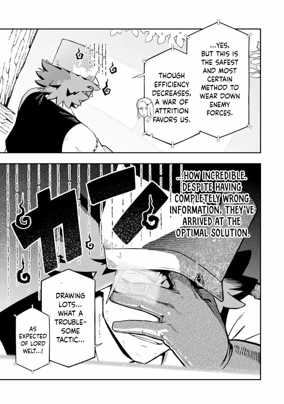 The strongest in another world with assassination skills ~ I, who has mastered alchemy and assassination, dominate the world from behind ~ Chapter 26.3 - Page 8 in English