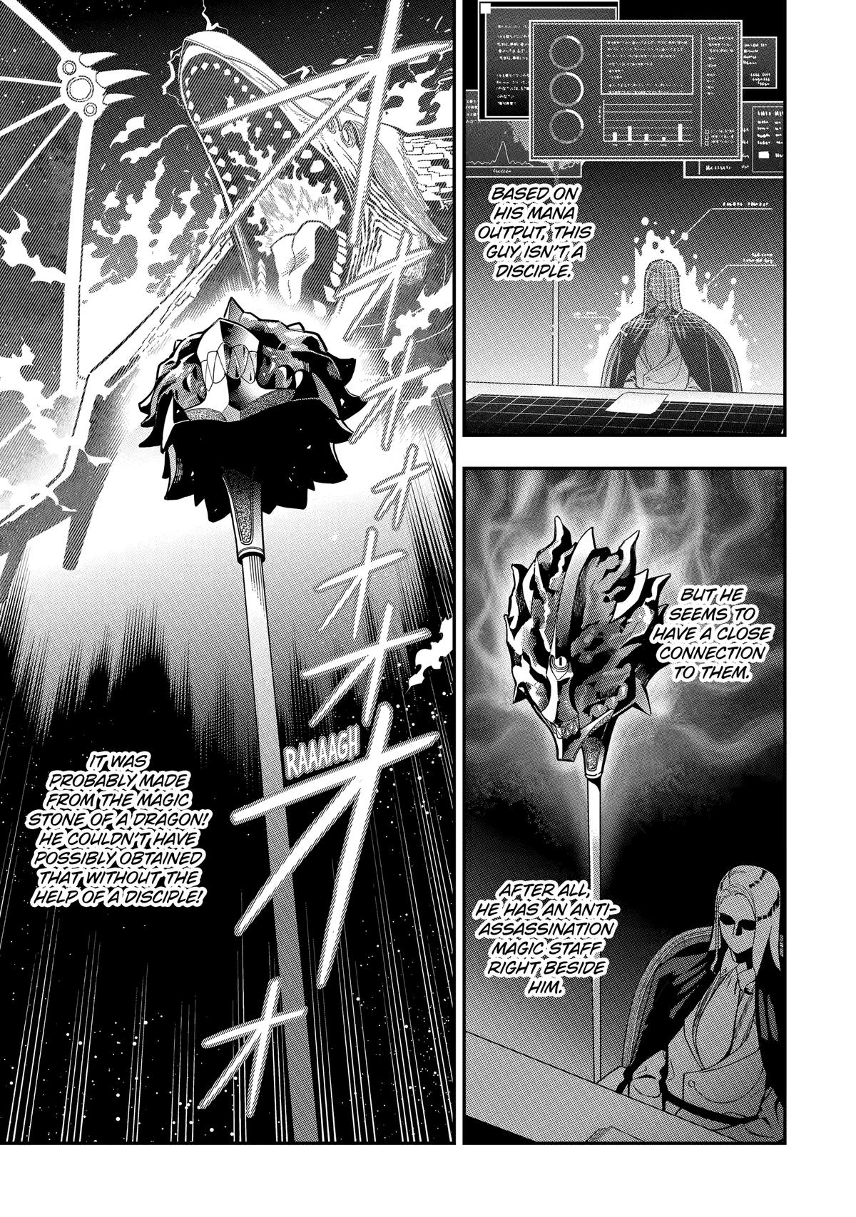 The strongest in another world with assassination skills ~ I, who has mastered alchemy and assassination, dominate the world from behind ~ Chapter 26 - Page 13 in English