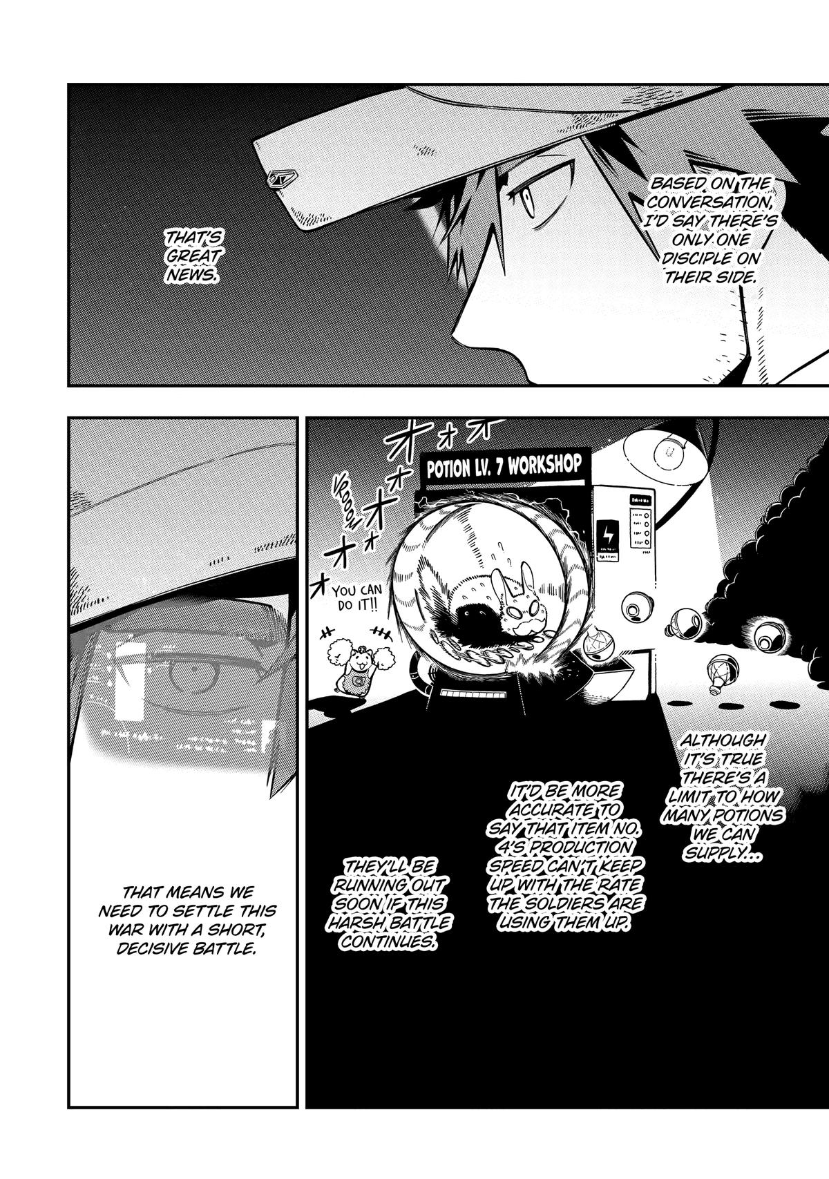 The strongest in another world with assassination skills ~ I, who has mastered alchemy and assassination, dominate the world from behind ~ Chapter 26 - Page 16 in English