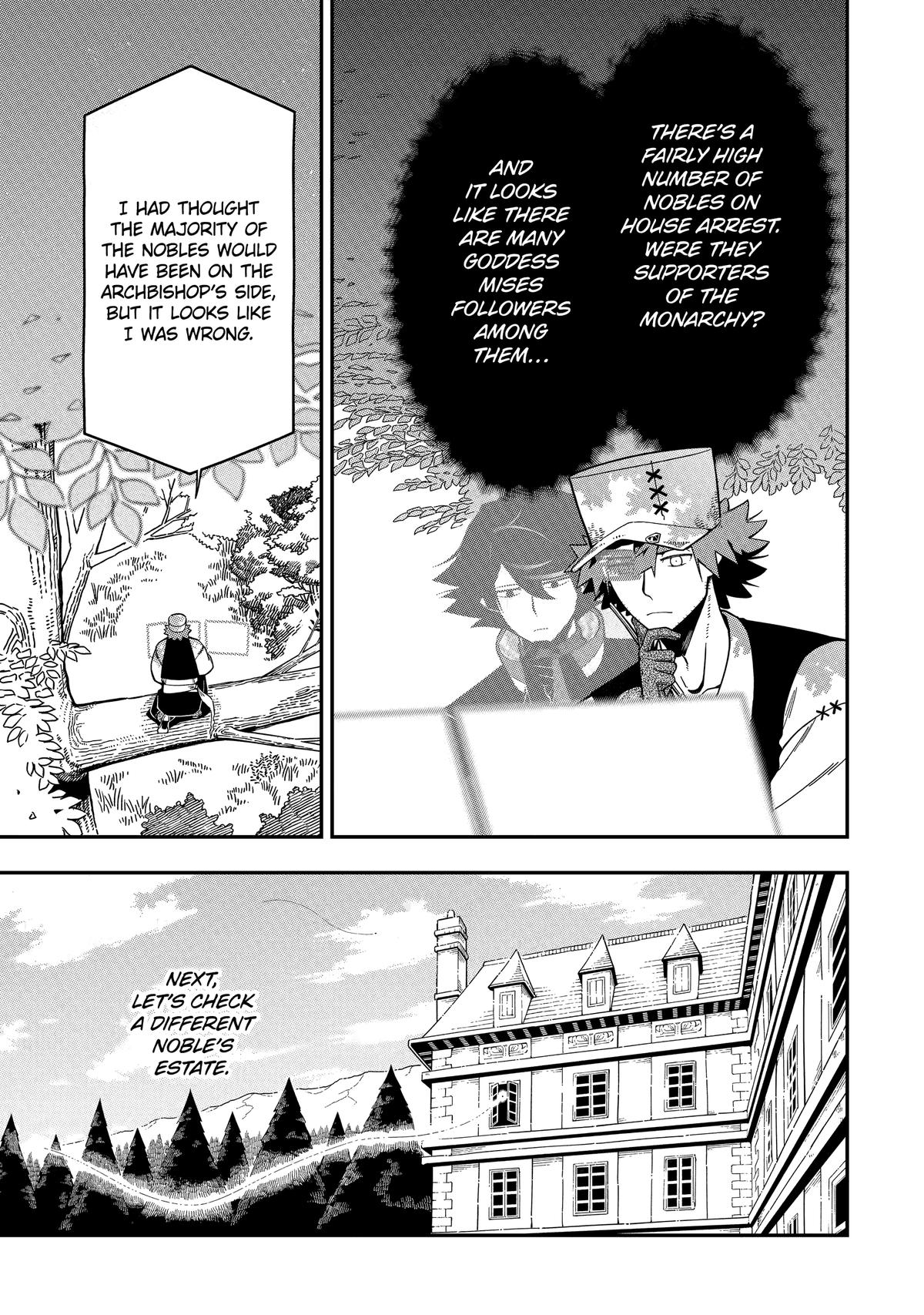 The strongest in another world with assassination skills ~ I, who has mastered alchemy and assassination, dominate the world from behind ~ Chapter 26 - Page 5 in English