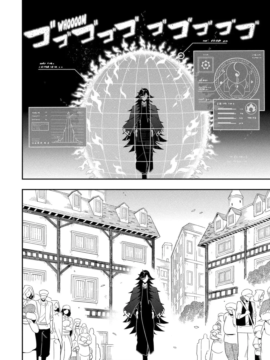 The strongest in another world with assassination skills ~ I, who has mastered alchemy and assassination, dominate the world from behind ~ Chapter 27.2 - Page 11 in English