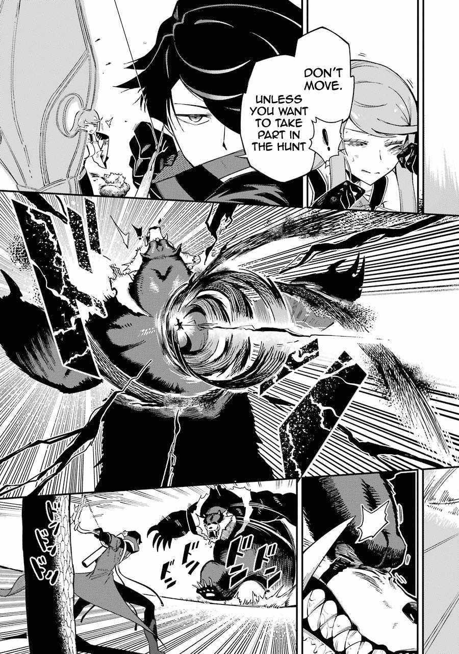 The strongest in another world with assassination skills ~ I, who has mastered alchemy and assassination, dominate the world from behind ~ Chapter 3.1 - Page 11 in English