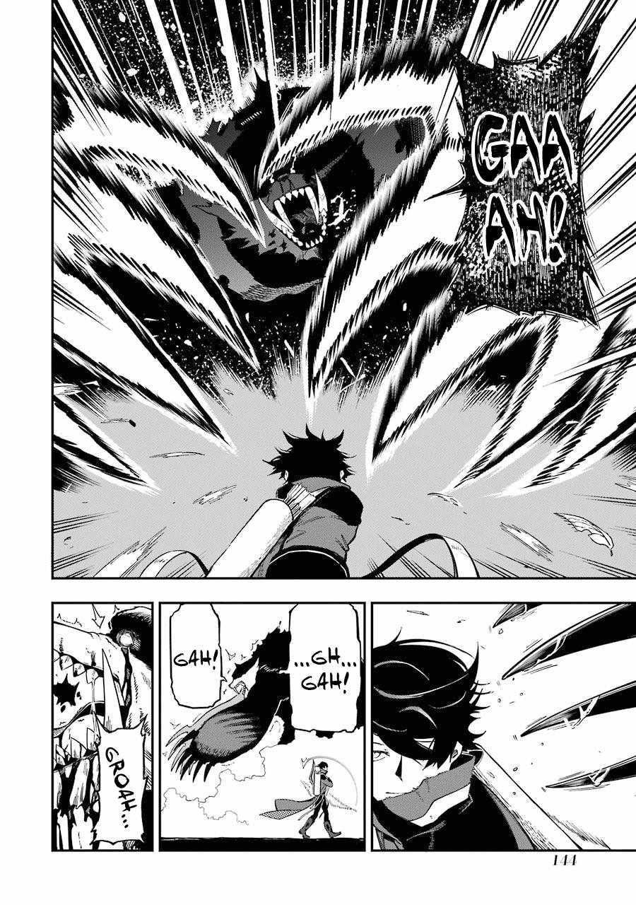 The strongest in another world with assassination skills ~ I, who has mastered alchemy and assassination, dominate the world from behind ~ Chapter 3.1 - Page 14 in English
