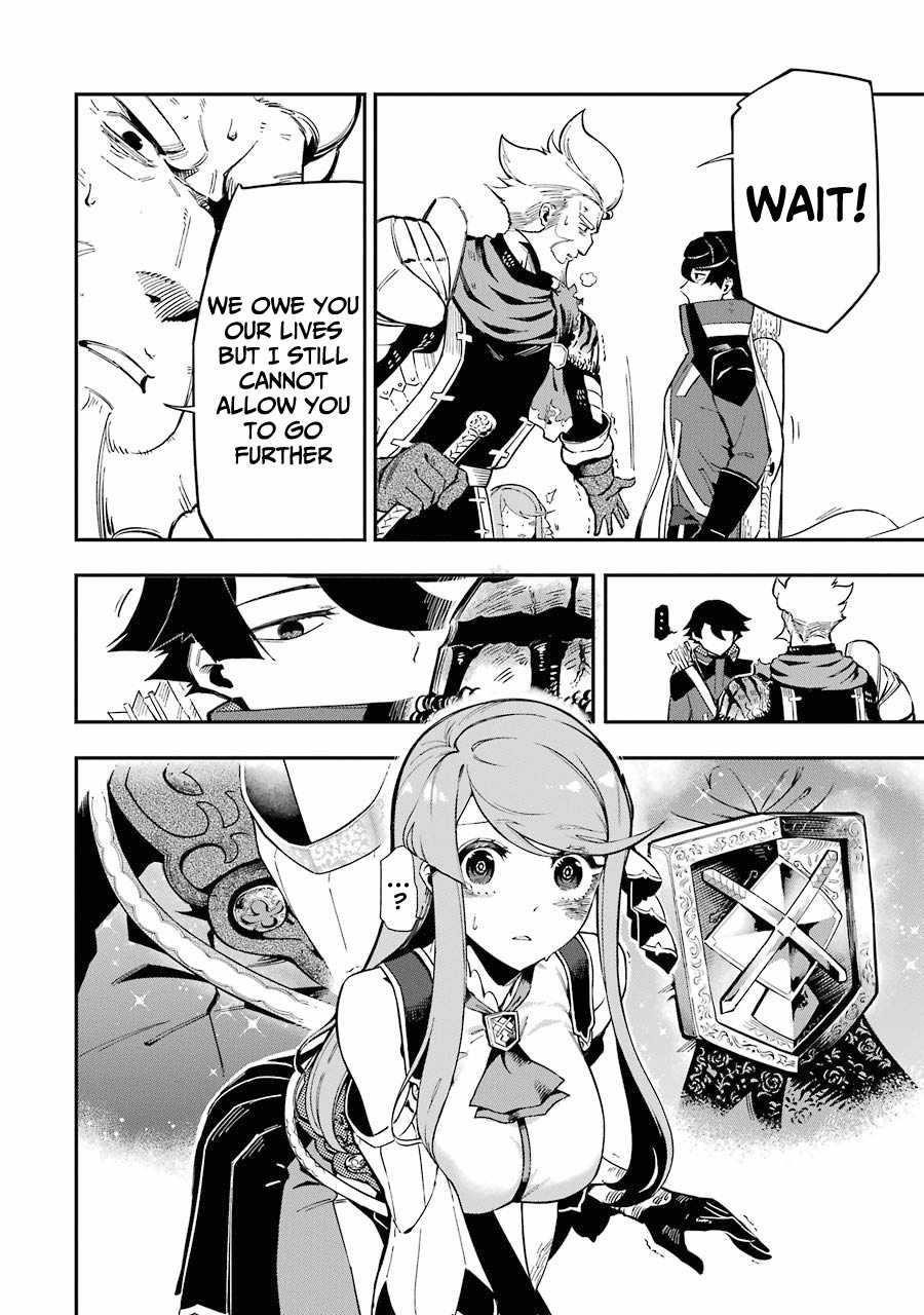 The strongest in another world with assassination skills ~ I, who has mastered alchemy and assassination, dominate the world from behind ~ Chapter 3.1 - Page 18 in English