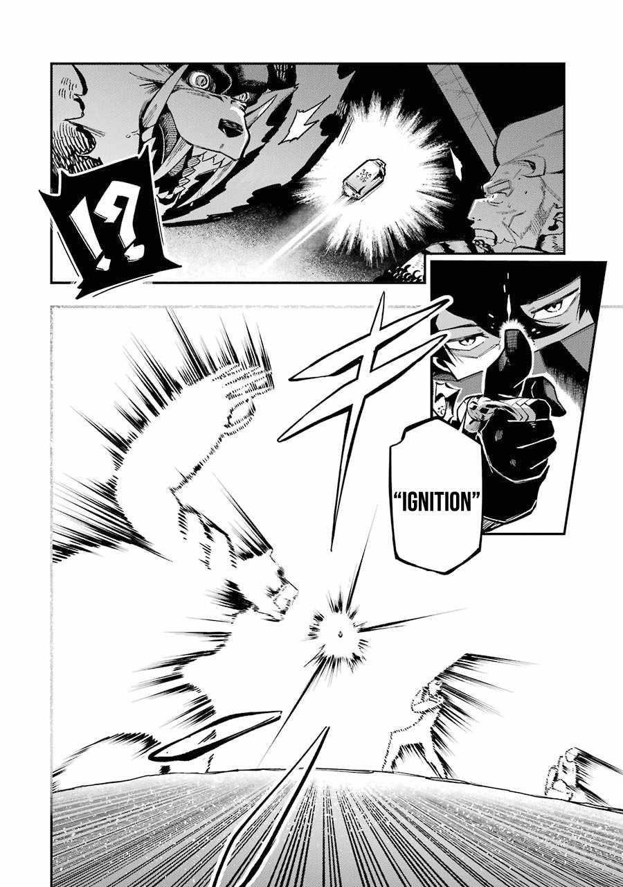 The strongest in another world with assassination skills ~ I, who has mastered alchemy and assassination, dominate the world from behind ~ Chapter 3.1 - Page 6 in English