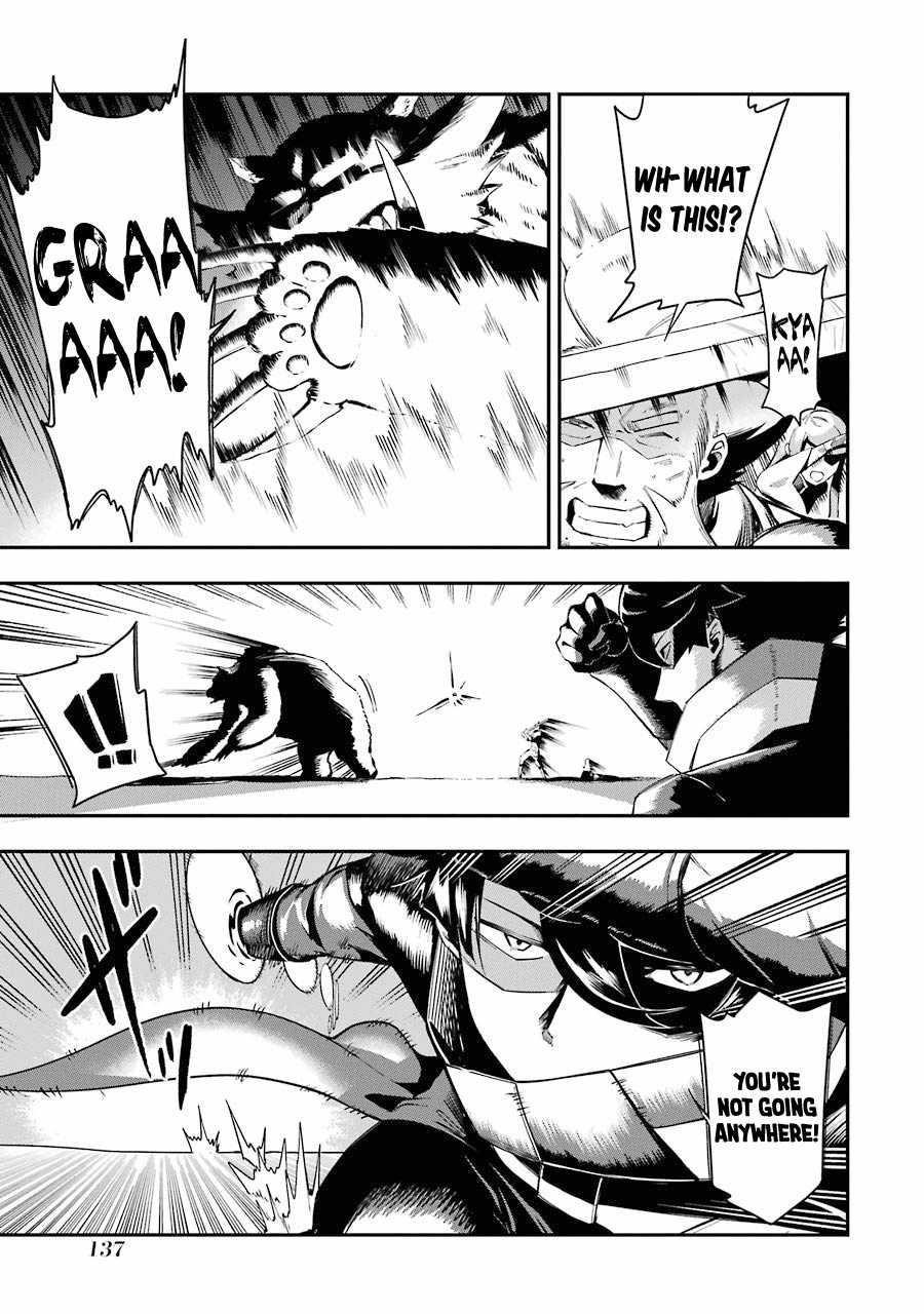 The strongest in another world with assassination skills ~ I, who has mastered alchemy and assassination, dominate the world from behind ~ Chapter 3.1 - Page 7 in English