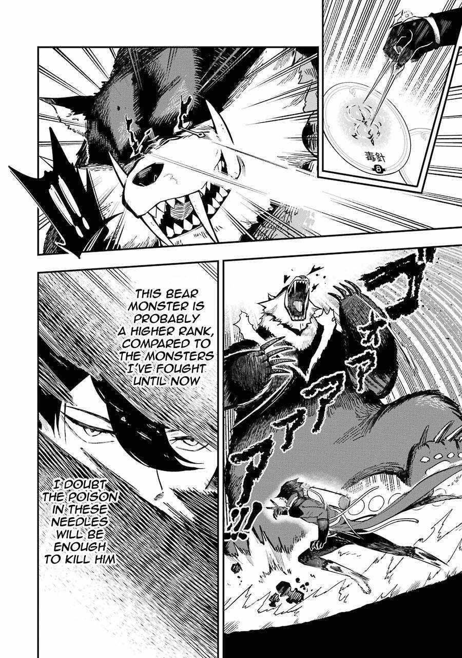 The strongest in another world with assassination skills ~ I, who has mastered alchemy and assassination, dominate the world from behind ~ Chapter 3.1 - Page 8 in English