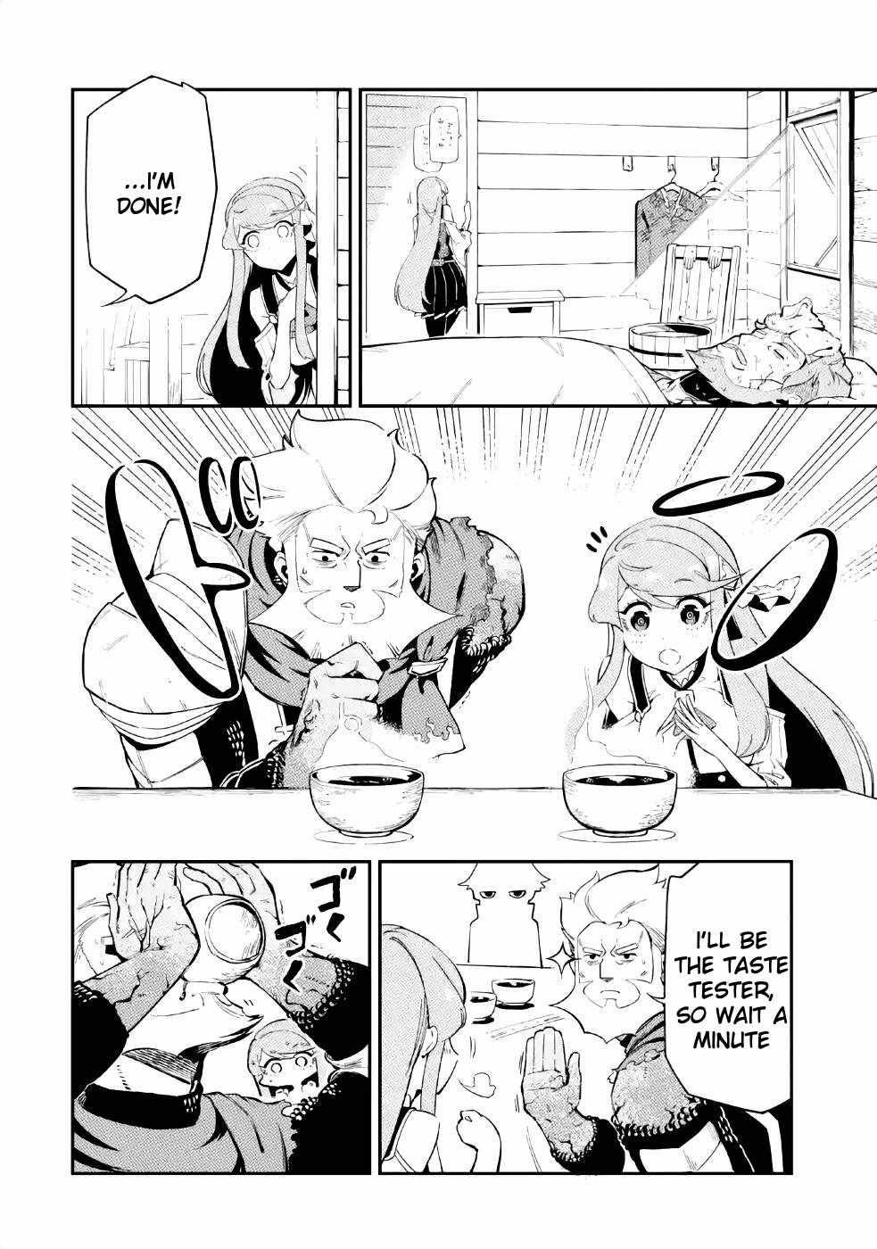 The strongest in another world with assassination skills ~ I, who has mastered alchemy and assassination, dominate the world from behind ~ Chapter 3.2 - Page 16 in English