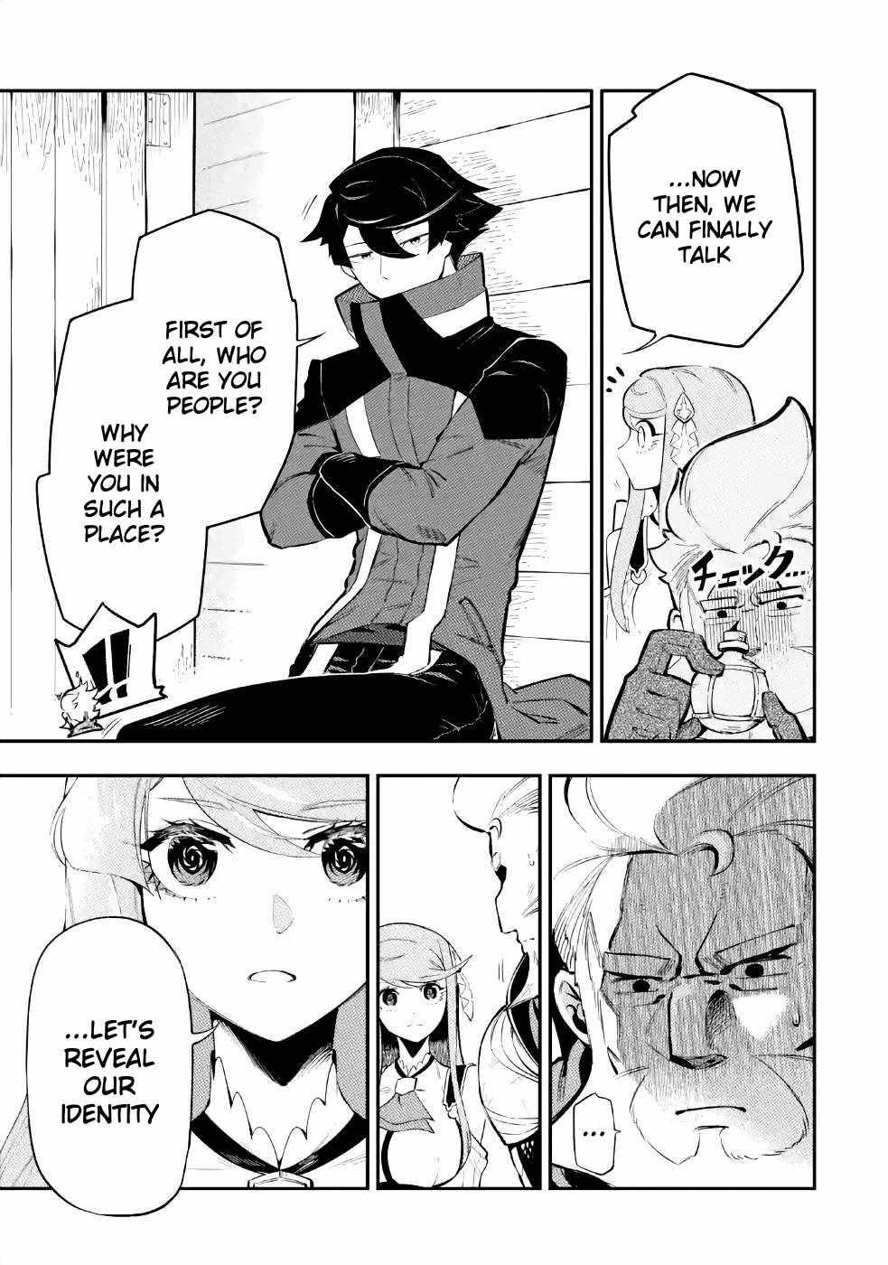 The strongest in another world with assassination skills ~ I, who has mastered alchemy and assassination, dominate the world from behind ~ Chapter 3.2 - Page 21 in English