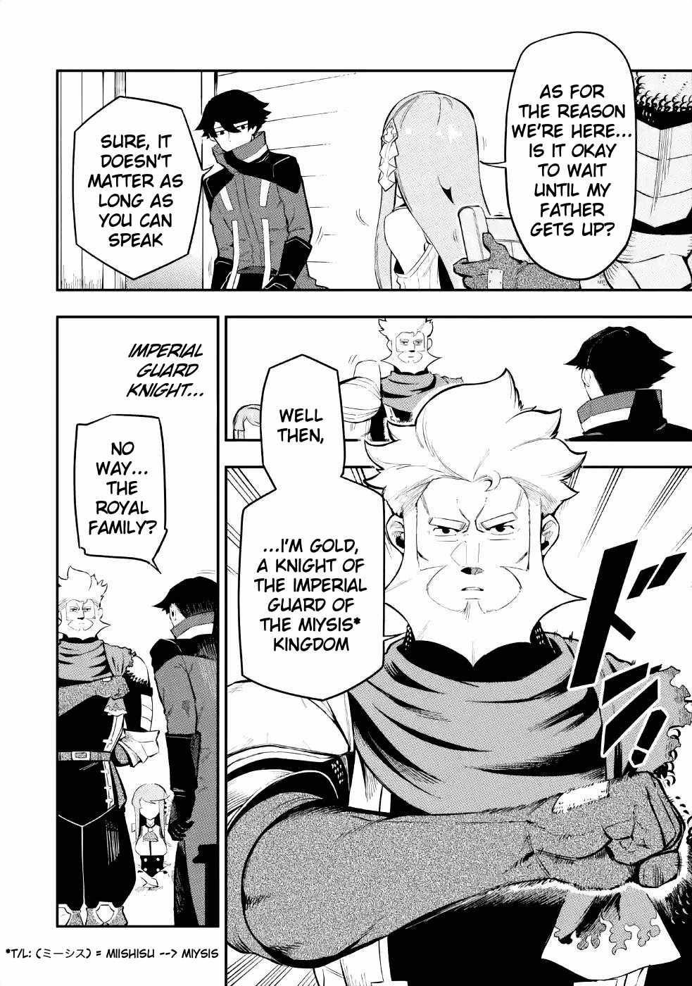 The strongest in another world with assassination skills ~ I, who has mastered alchemy and assassination, dominate the world from behind ~ Chapter 3.2 - Page 22 in English