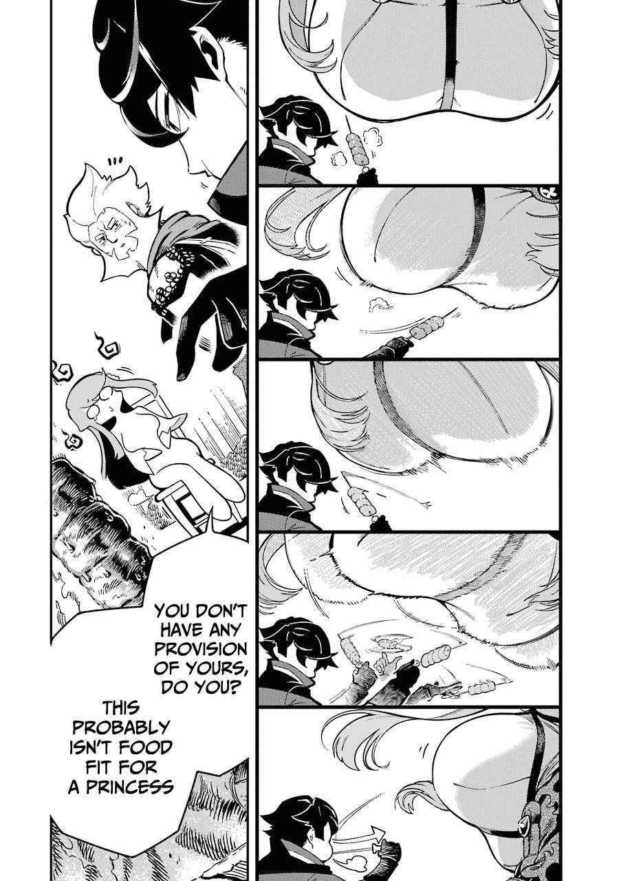 The strongest in another world with assassination skills ~ I, who has mastered alchemy and assassination, dominate the world from behind ~ Chapter 4.1 - Page 10 in English