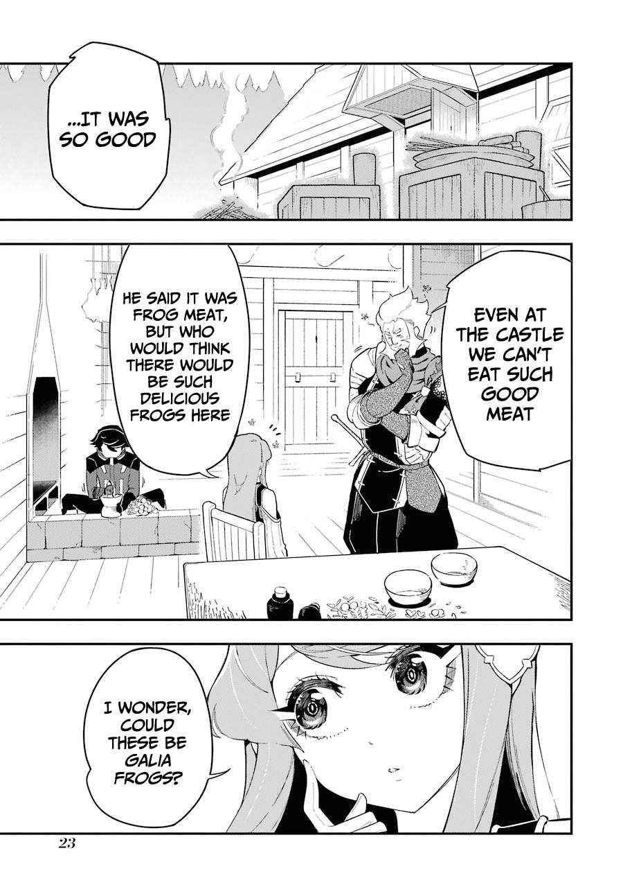 The strongest in another world with assassination skills ~ I, who has mastered alchemy and assassination, dominate the world from behind ~ Chapter 4.1 - Page 21 in English