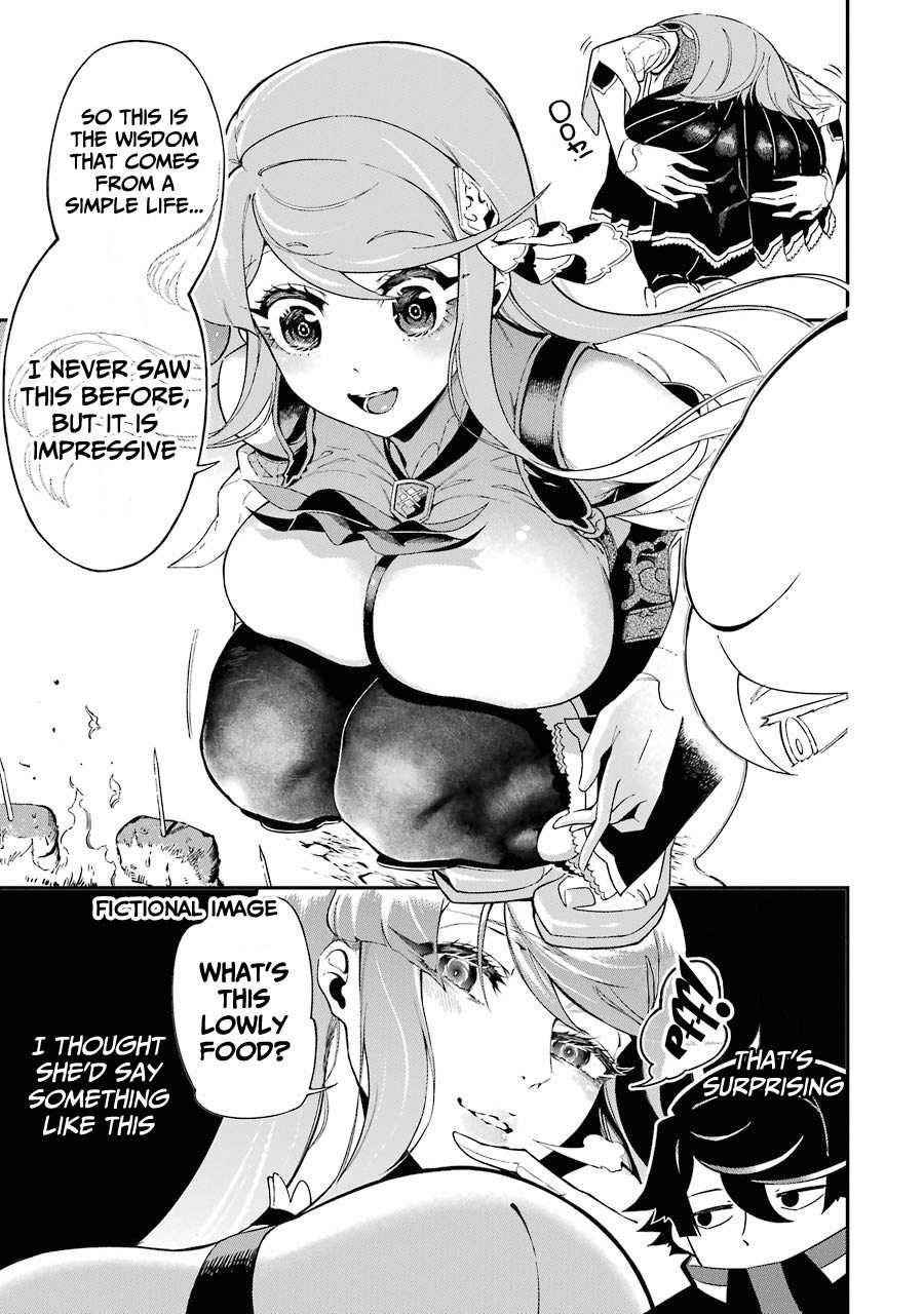 The strongest in another world with assassination skills ~ I, who has mastered alchemy and assassination, dominate the world from behind ~ Chapter 4.1 - Page 7 in English