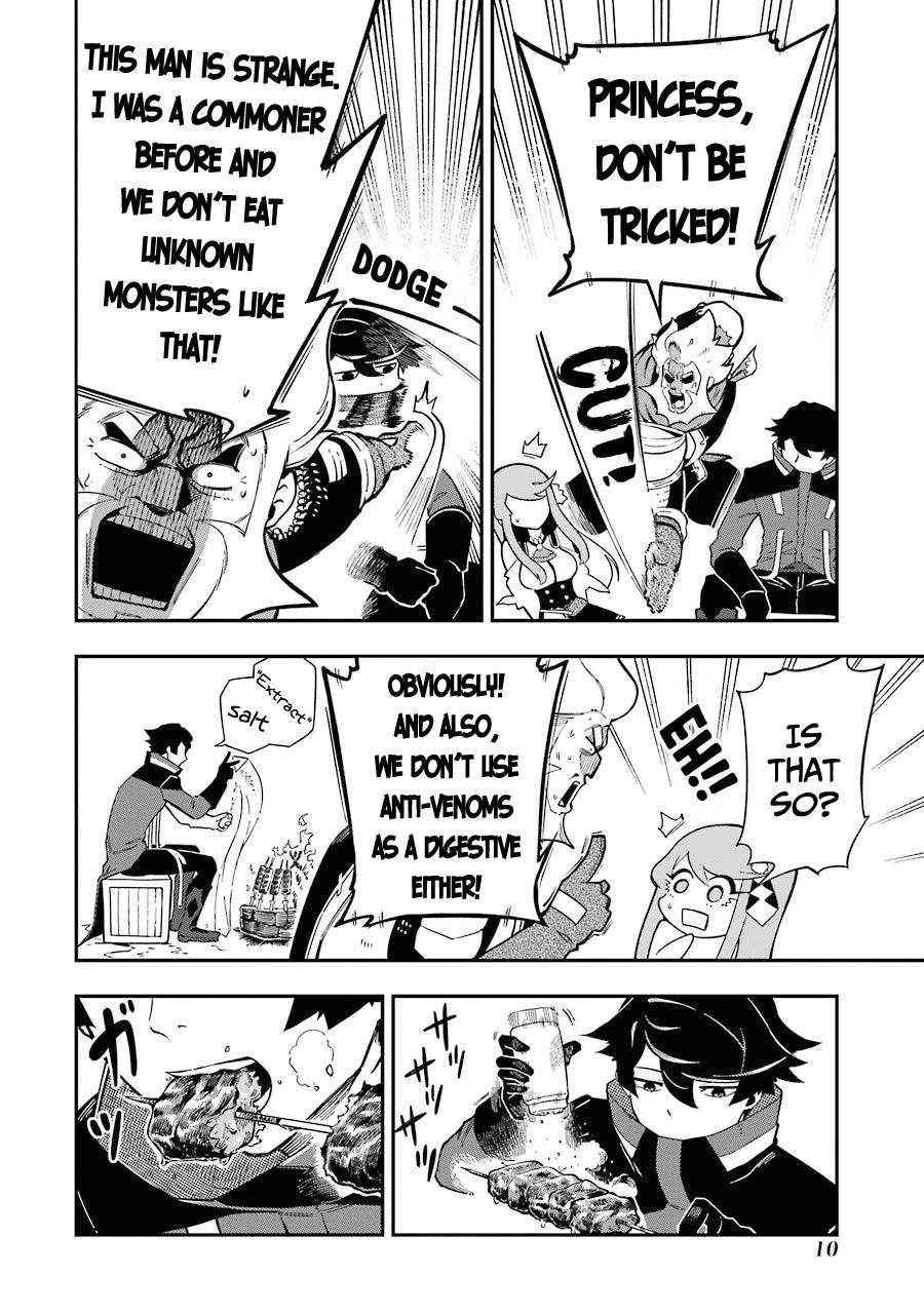 The strongest in another world with assassination skills ~ I, who has mastered alchemy and assassination, dominate the world from behind ~ Chapter 4.1 - Page 8 in English