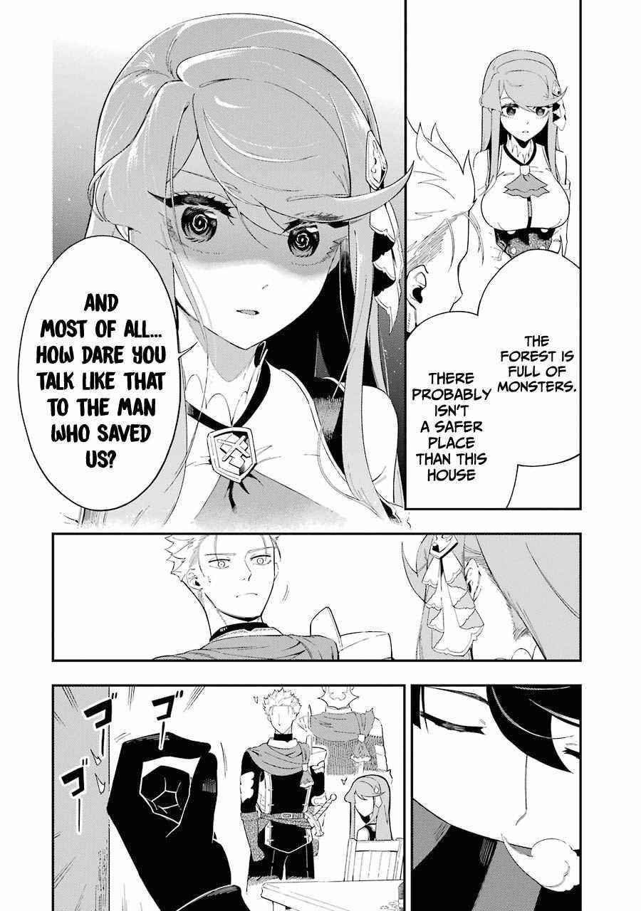 The strongest in another world with assassination skills ~ I, who has mastered alchemy and assassination, dominate the world from behind ~ Chapter 4.2 - Page 10 in English