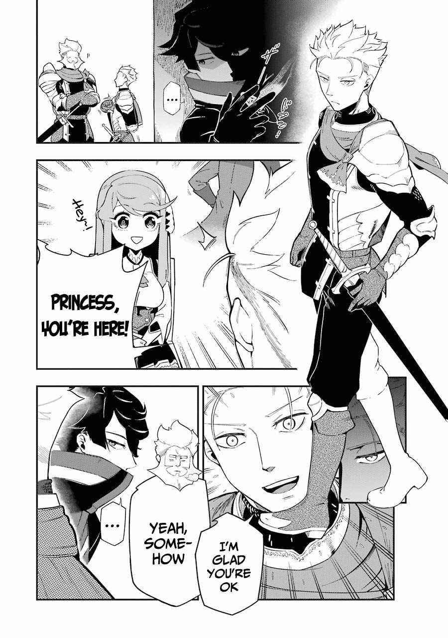 The strongest in another world with assassination skills ~ I, who has mastered alchemy and assassination, dominate the world from behind ~ Chapter 4.2 - Page 5 in English