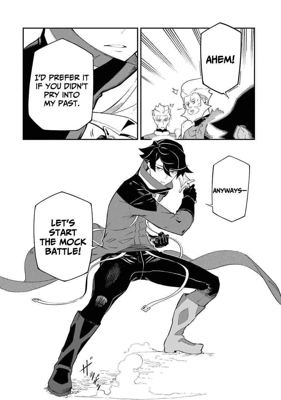 The strongest in another world with assassination skills ~ I, who has mastered alchemy and assassination, dominate the world from behind ~ Chapter 5.1 - Page 12 in English