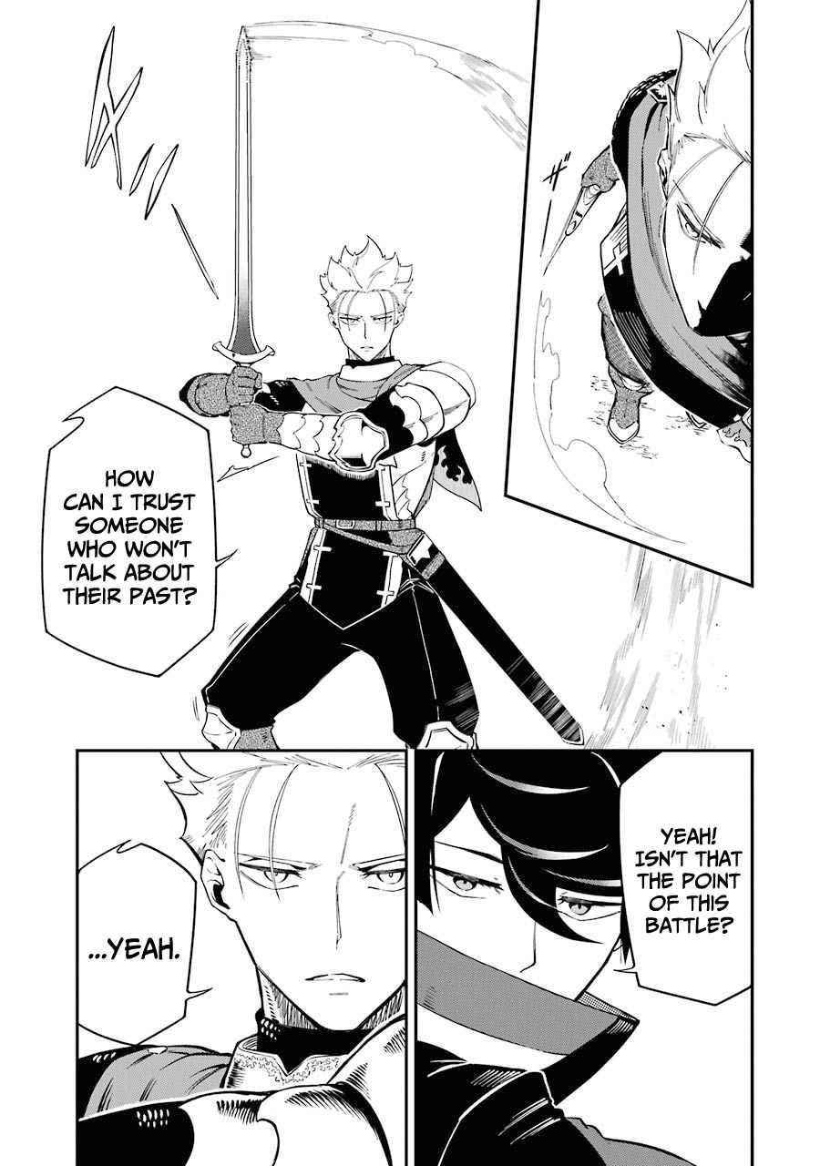The strongest in another world with assassination skills ~ I, who has mastered alchemy and assassination, dominate the world from behind ~ Chapter 5.1 - Page 13 in English