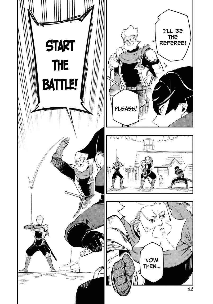 The strongest in another world with assassination skills ~ I, who has mastered alchemy and assassination, dominate the world from behind ~ Chapter 5.1 - Page 14 in English