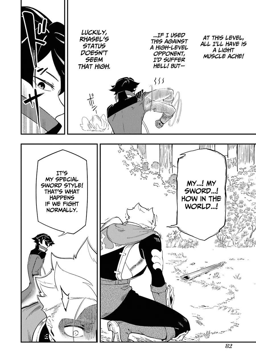 The strongest in another world with assassination skills ~ I, who has mastered alchemy and assassination, dominate the world from behind ~ Chapter 5.2 - Page 13 in English