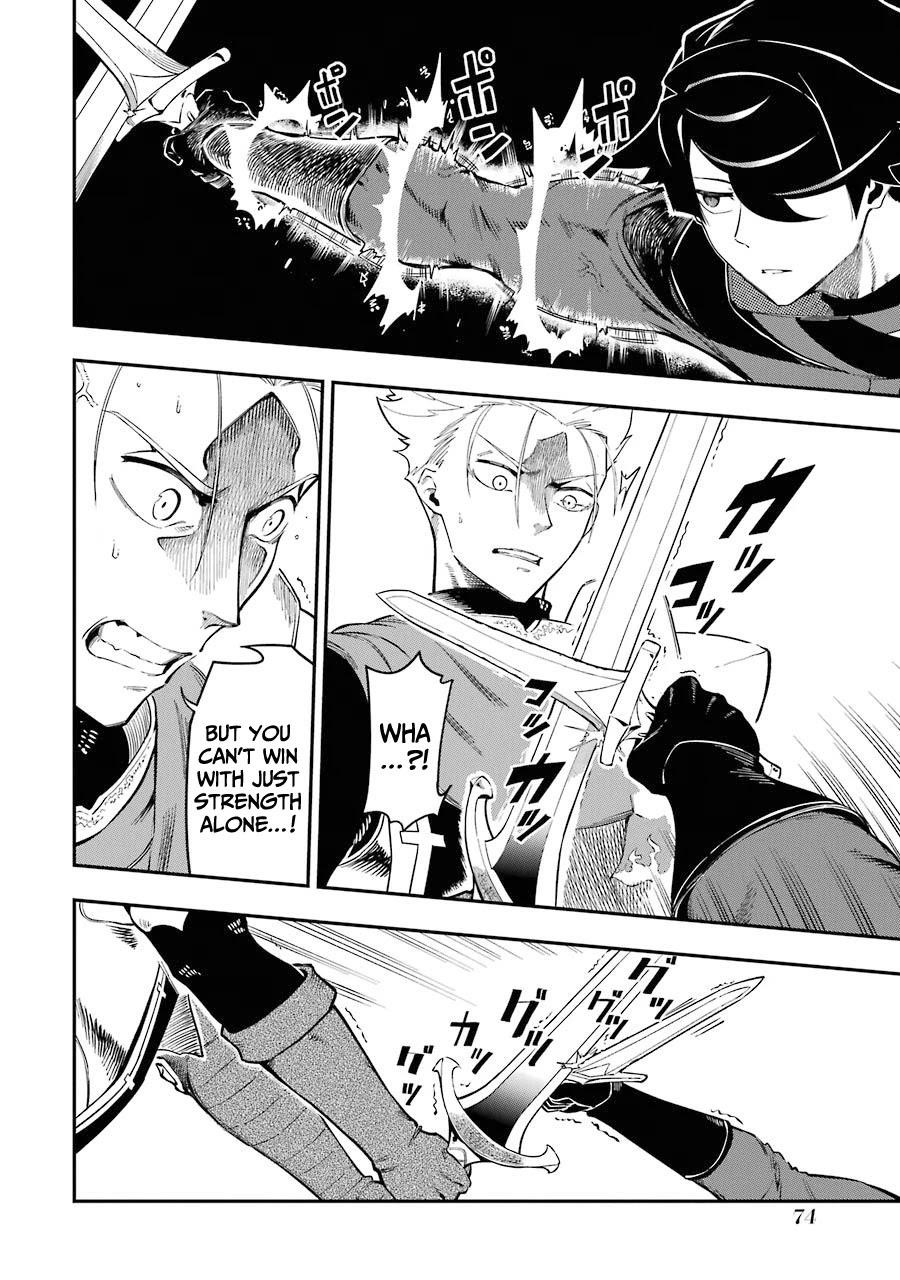 The strongest in another world with assassination skills ~ I, who has mastered alchemy and assassination, dominate the world from behind ~ Chapter 5.2 - Page 5 in English