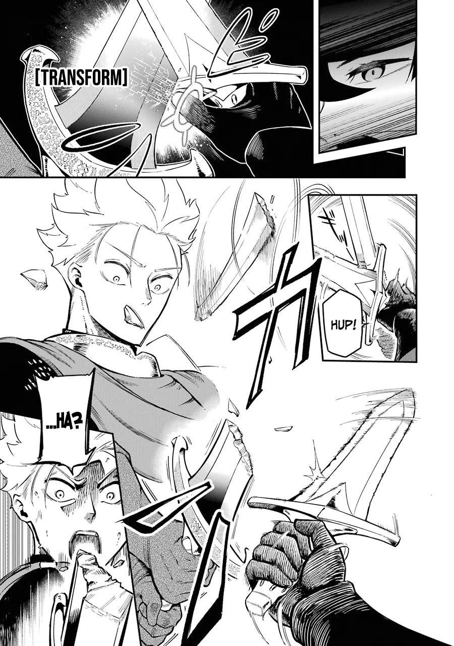 The strongest in another world with assassination skills ~ I, who has mastered alchemy and assassination, dominate the world from behind ~ Chapter 5.2 - Page 6 in English