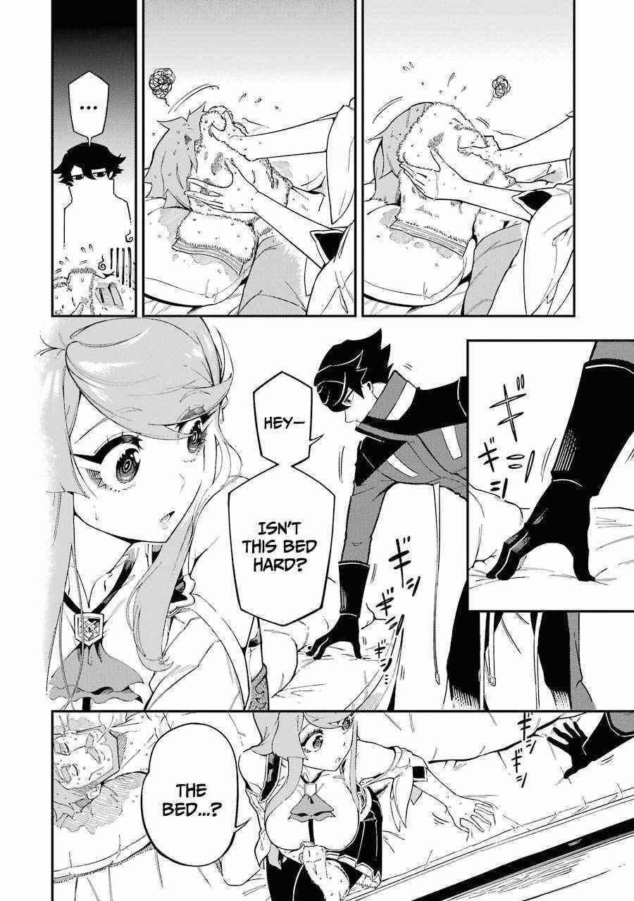 The strongest in another world with assassination skills ~ I, who has mastered alchemy and assassination, dominate the world from behind ~ Chapter 6 - Page 12 in English