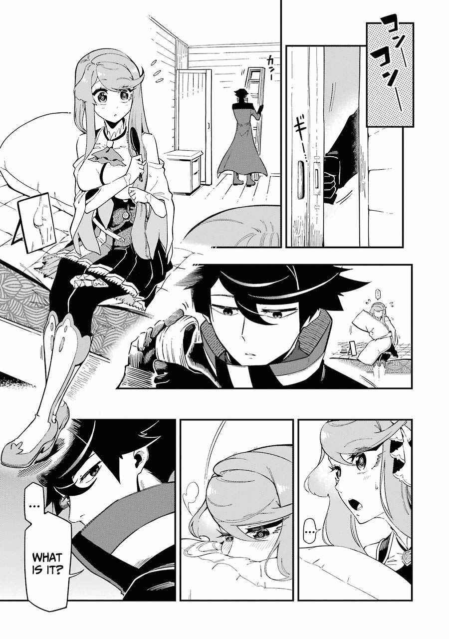 The strongest in another world with assassination skills ~ I, who has mastered alchemy and assassination, dominate the world from behind ~ Chapter 6 - Page 34 in English