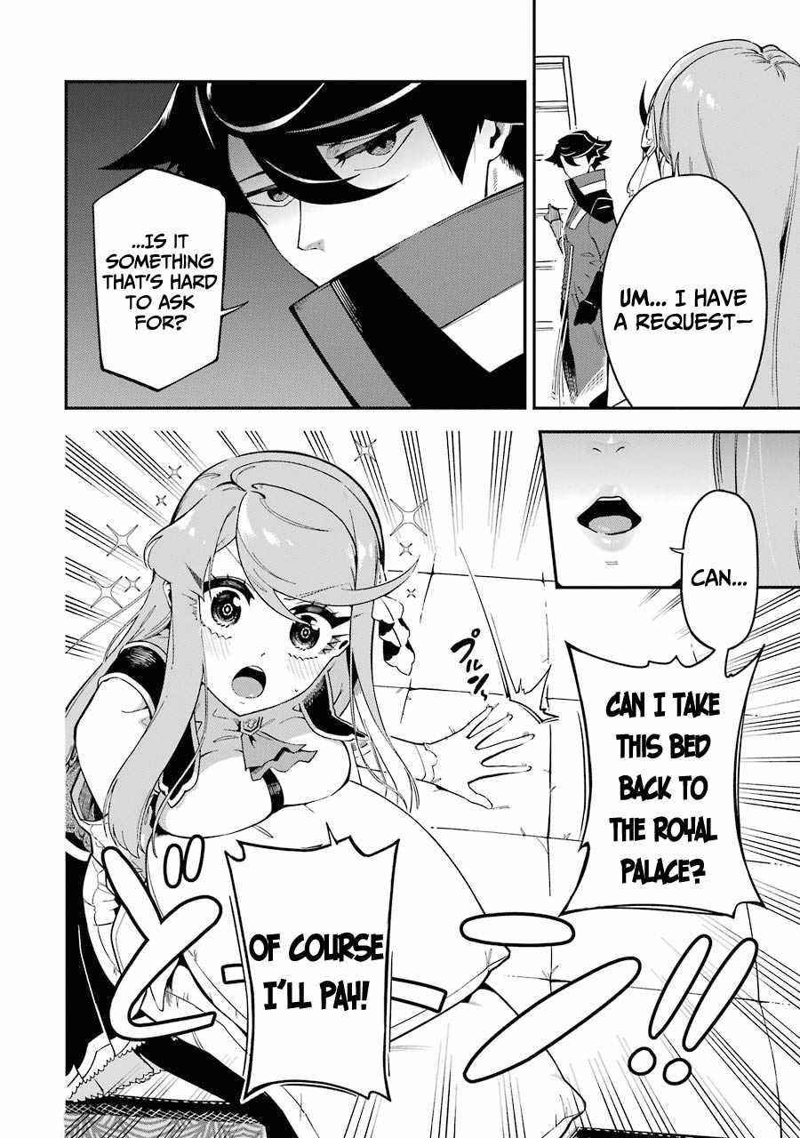 The strongest in another world with assassination skills ~ I, who has mastered alchemy and assassination, dominate the world from behind ~ Chapter 6 - Page 35 in English