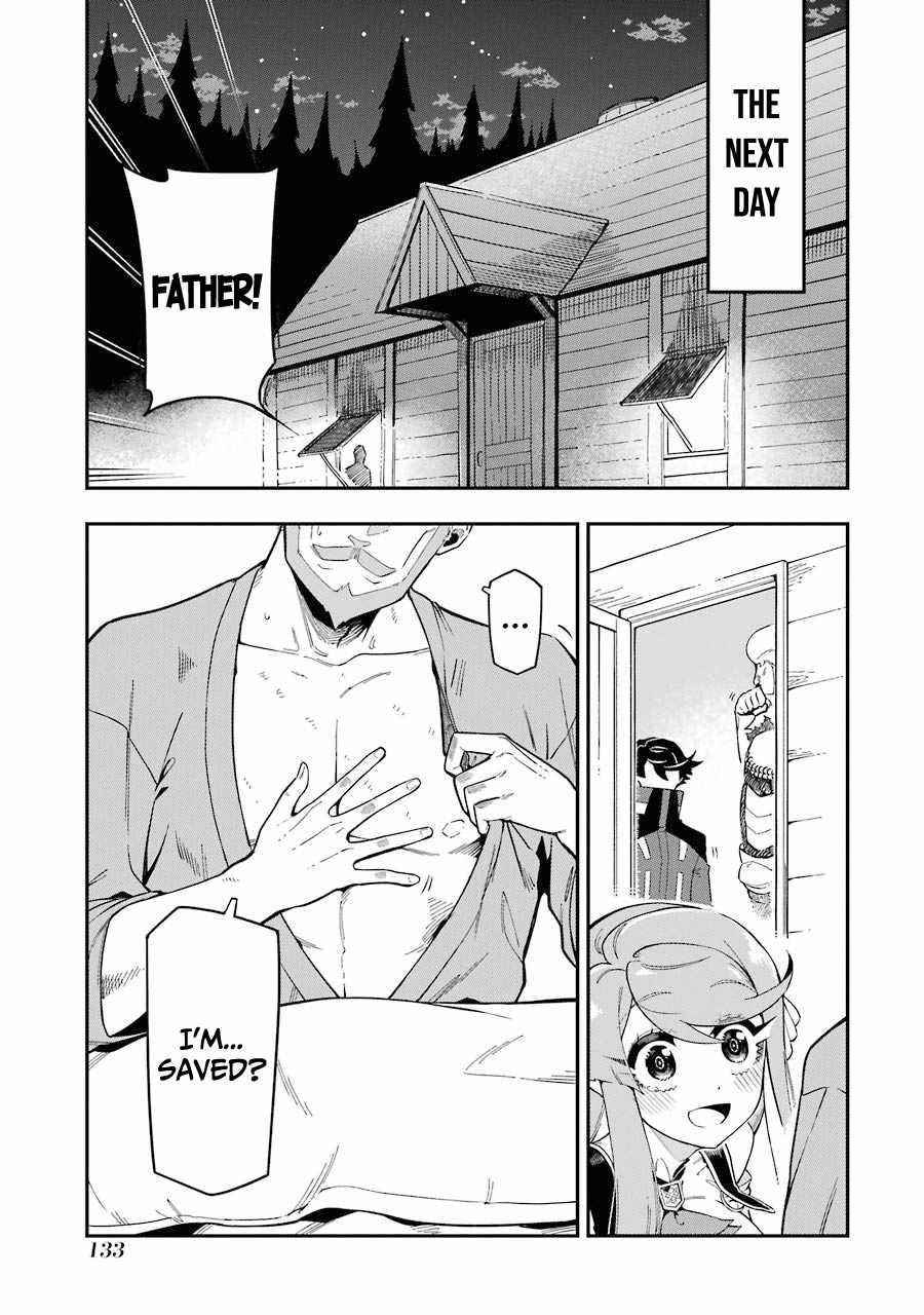 The strongest in another world with assassination skills ~ I, who has mastered alchemy and assassination, dominate the world from behind ~ Chapter 6 - Page 38 in English