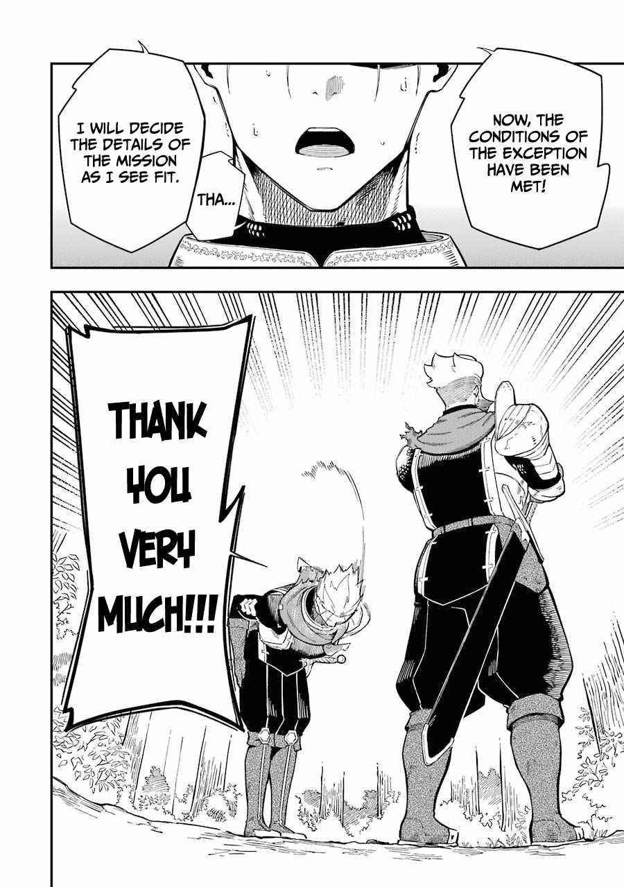 The strongest in another world with assassination skills ~ I, who has mastered alchemy and assassination, dominate the world from behind ~ Chapter 6 - Page 8 in English