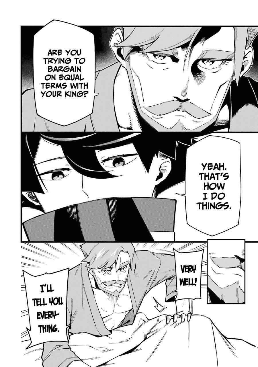 The strongest in another world with assassination skills ~ I, who has mastered alchemy and assassination, dominate the world from behind ~ Chapter 7 - Page 12 in English