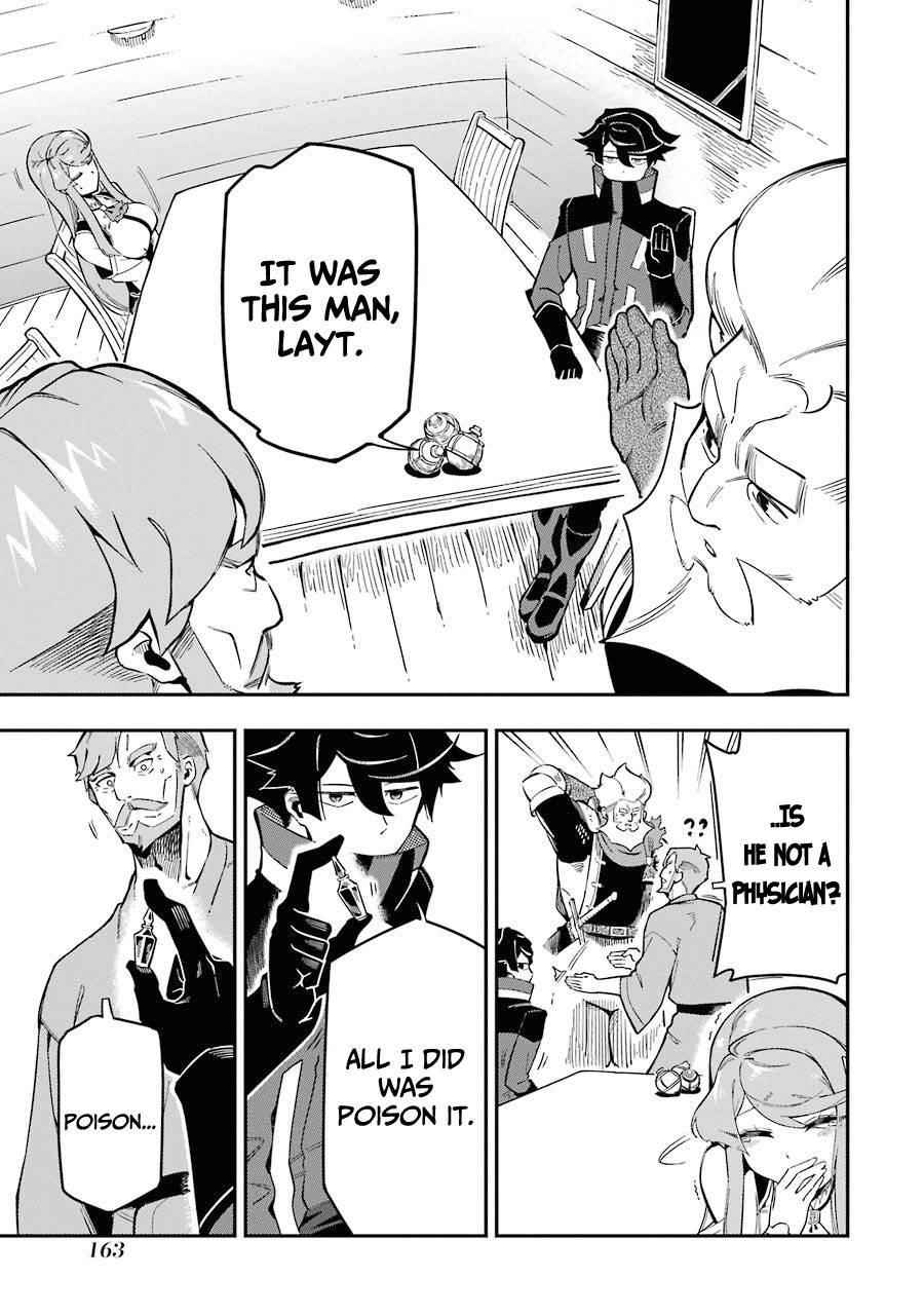 The strongest in another world with assassination skills ~ I, who has mastered alchemy and assassination, dominate the world from behind ~ Chapter 7 - Page 28 in English