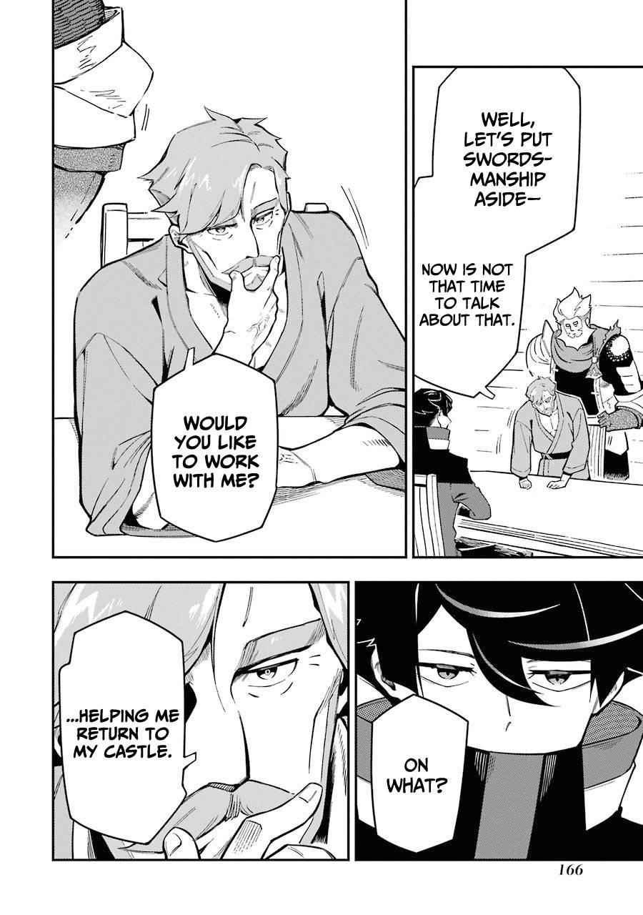 The strongest in another world with assassination skills ~ I, who has mastered alchemy and assassination, dominate the world from behind ~ Chapter 7 - Page 31 in English