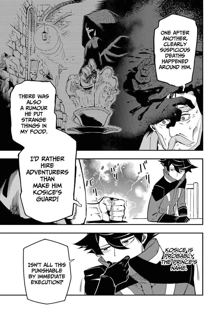 The strongest in another world with assassination skills ~ I, who has mastered alchemy and assassination, dominate the world from behind ~ Chapter 7 - Page 36 in English