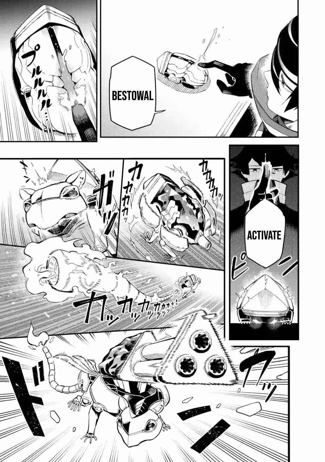 The strongest in another world with assassination skills ~ I, who has mastered alchemy and assassination, dominate the world from behind ~ Chapter 8 - Page 35 in English