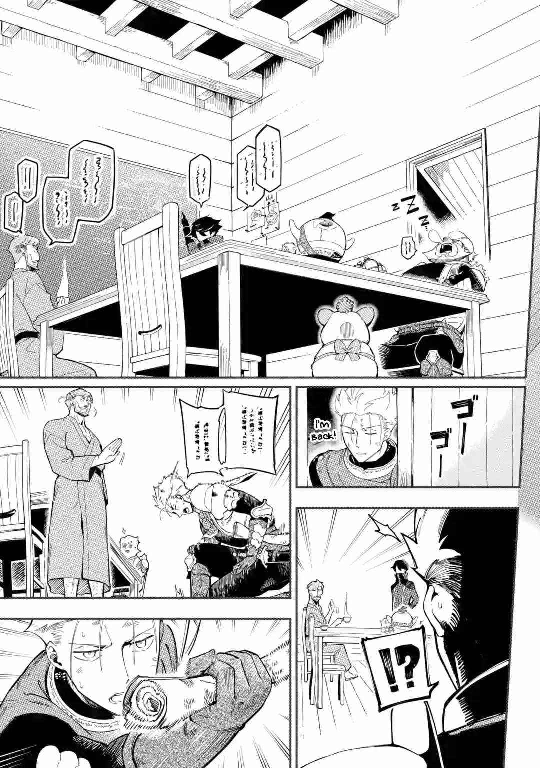 The strongest in another world with assassination skills ~ I, who has mastered alchemy and assassination, dominate the world from behind ~ Chapter 9 - Page 14 in English